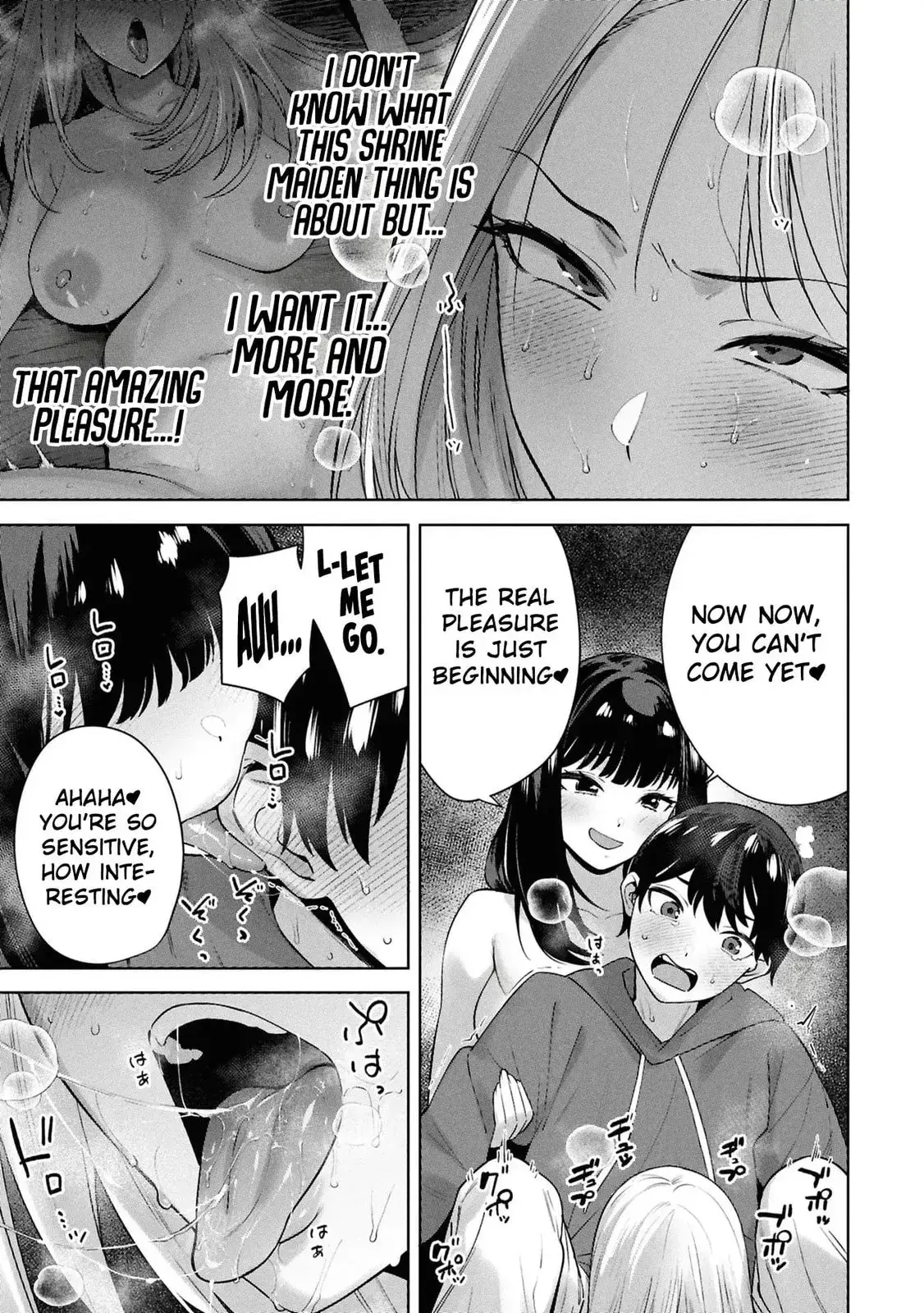 Kami e no Esa wa Kanojotachi — Chapter 8 — Page 19