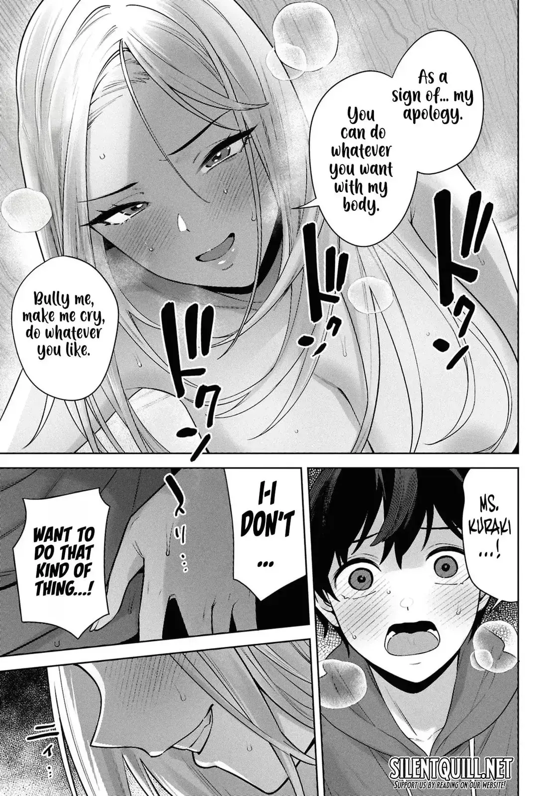 Kami e no Esa wa Kanojotachi — Chapter 8 — Page 21