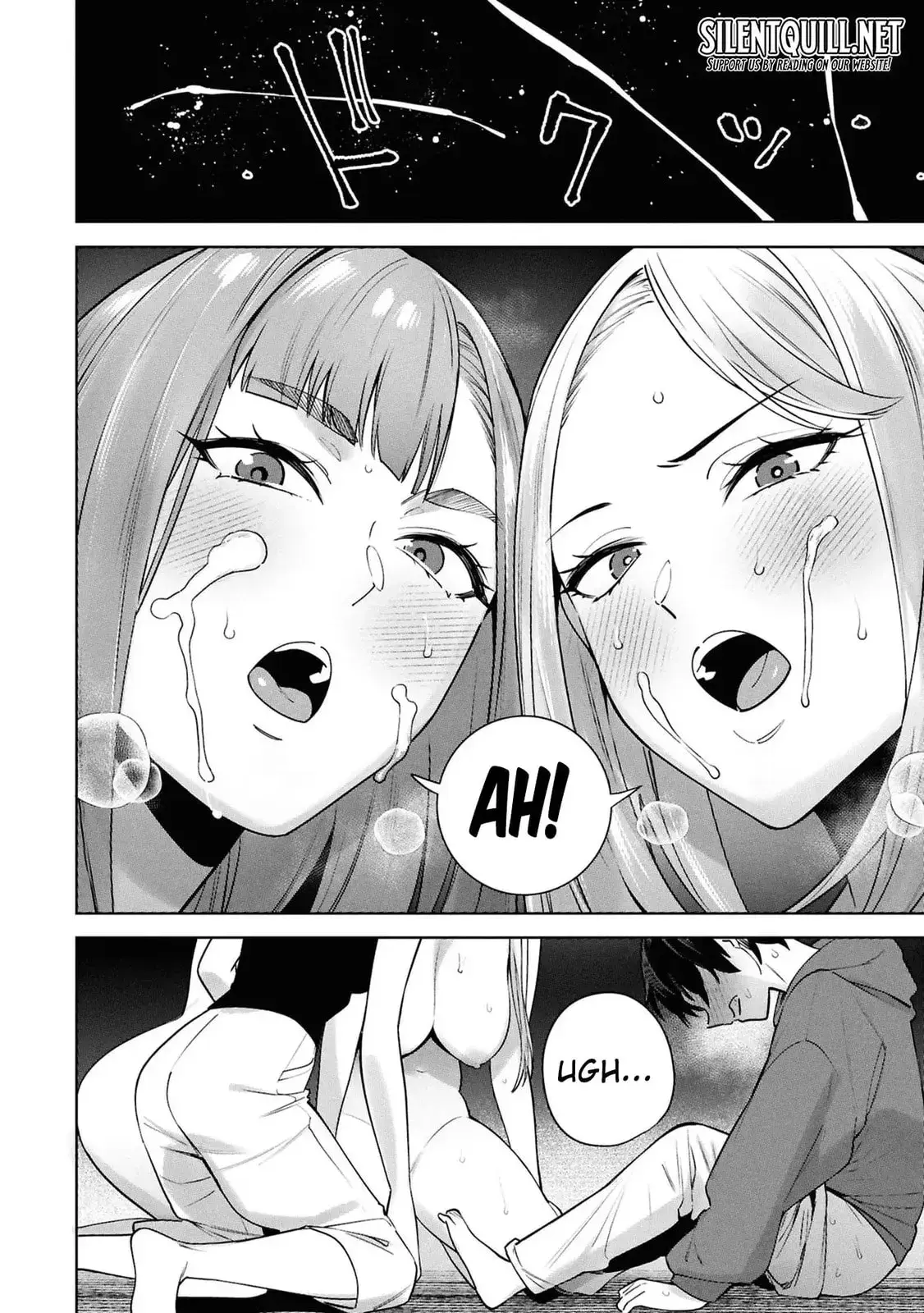 Kami e no Esa wa Kanojotachi — Chapter 8 — Page 26
