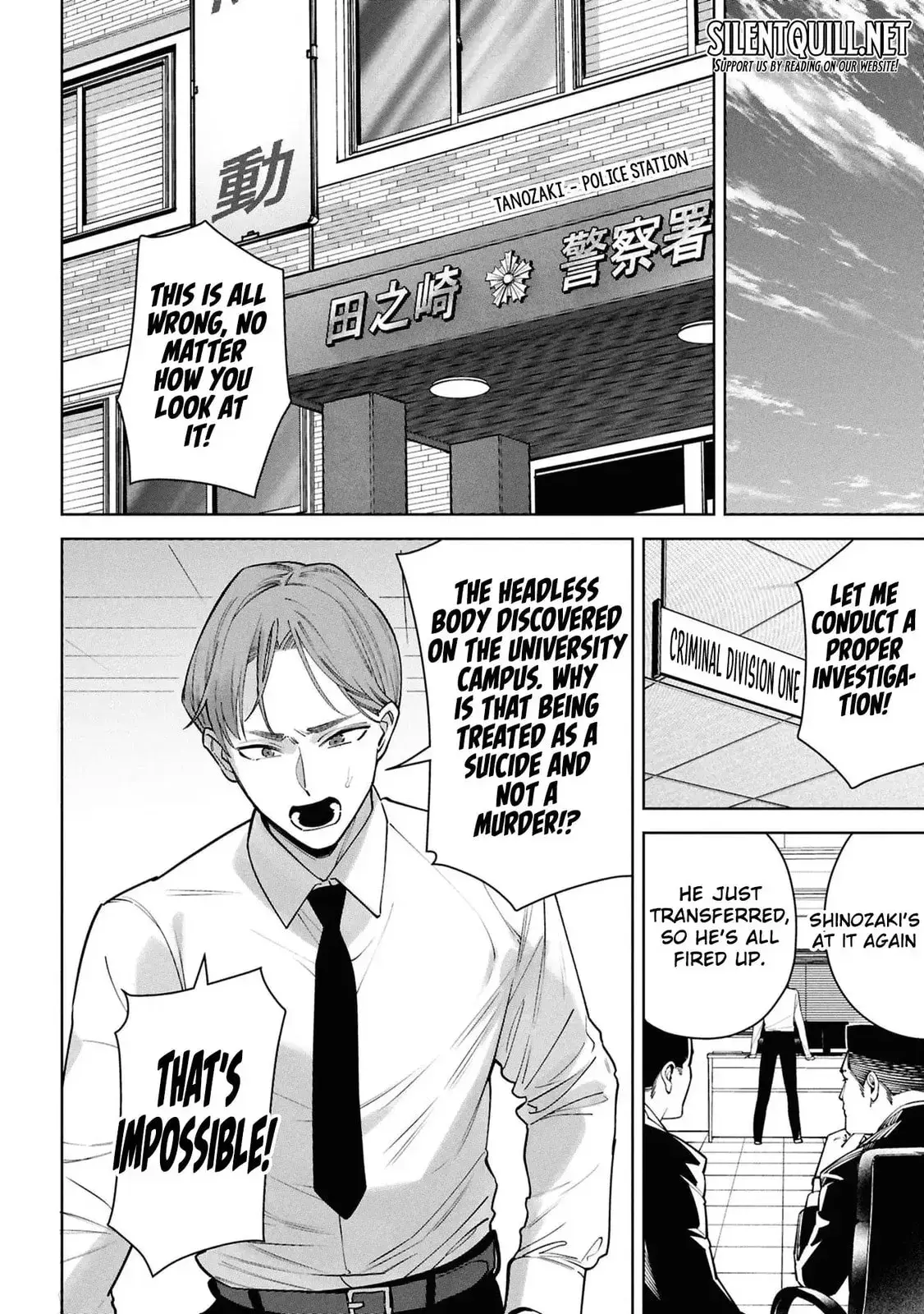 Kami e no Esa wa Kanojotachi — Chapter 9 — Page 6