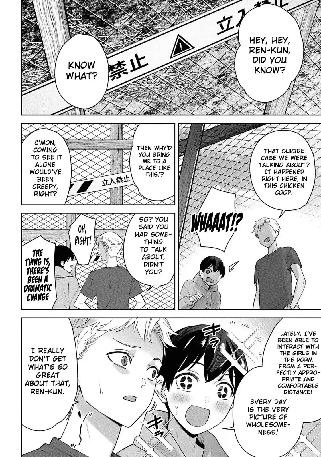 Kami e no Esa wa Kanojotachi — Chapter 9 — Page 10