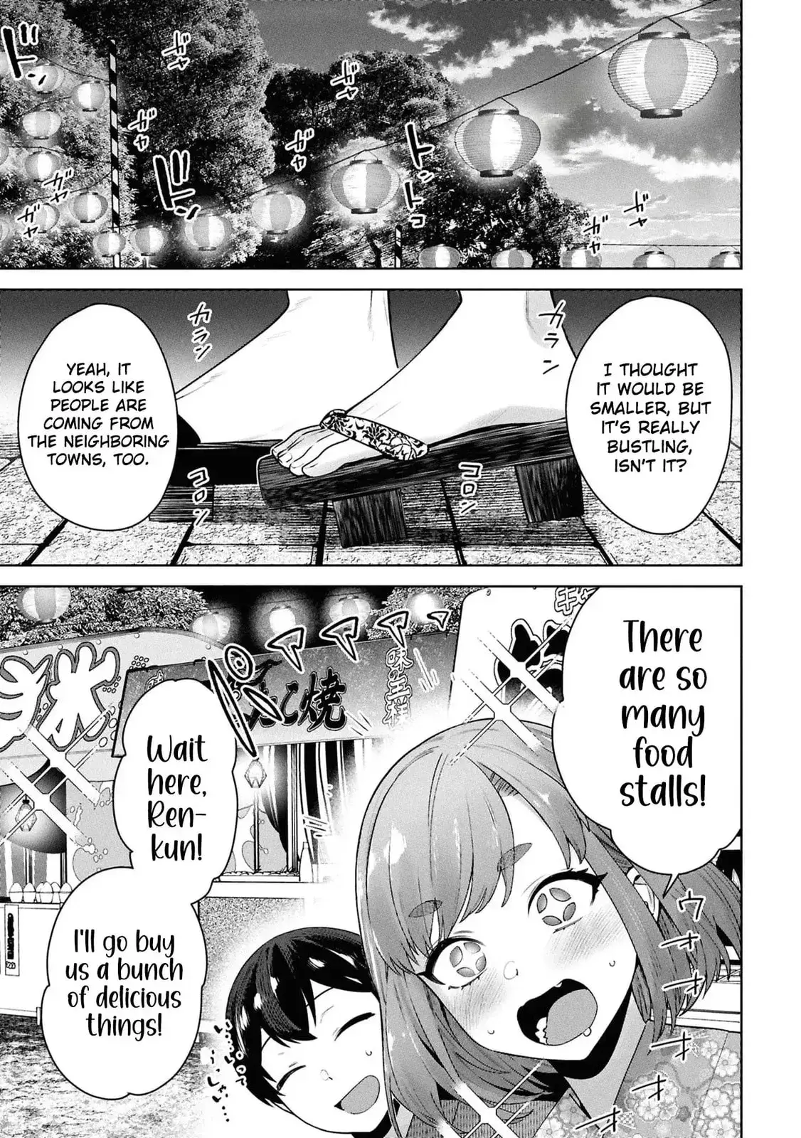 Kami e no Esa wa Kanojotachi — Chapter 9 — Page 13
