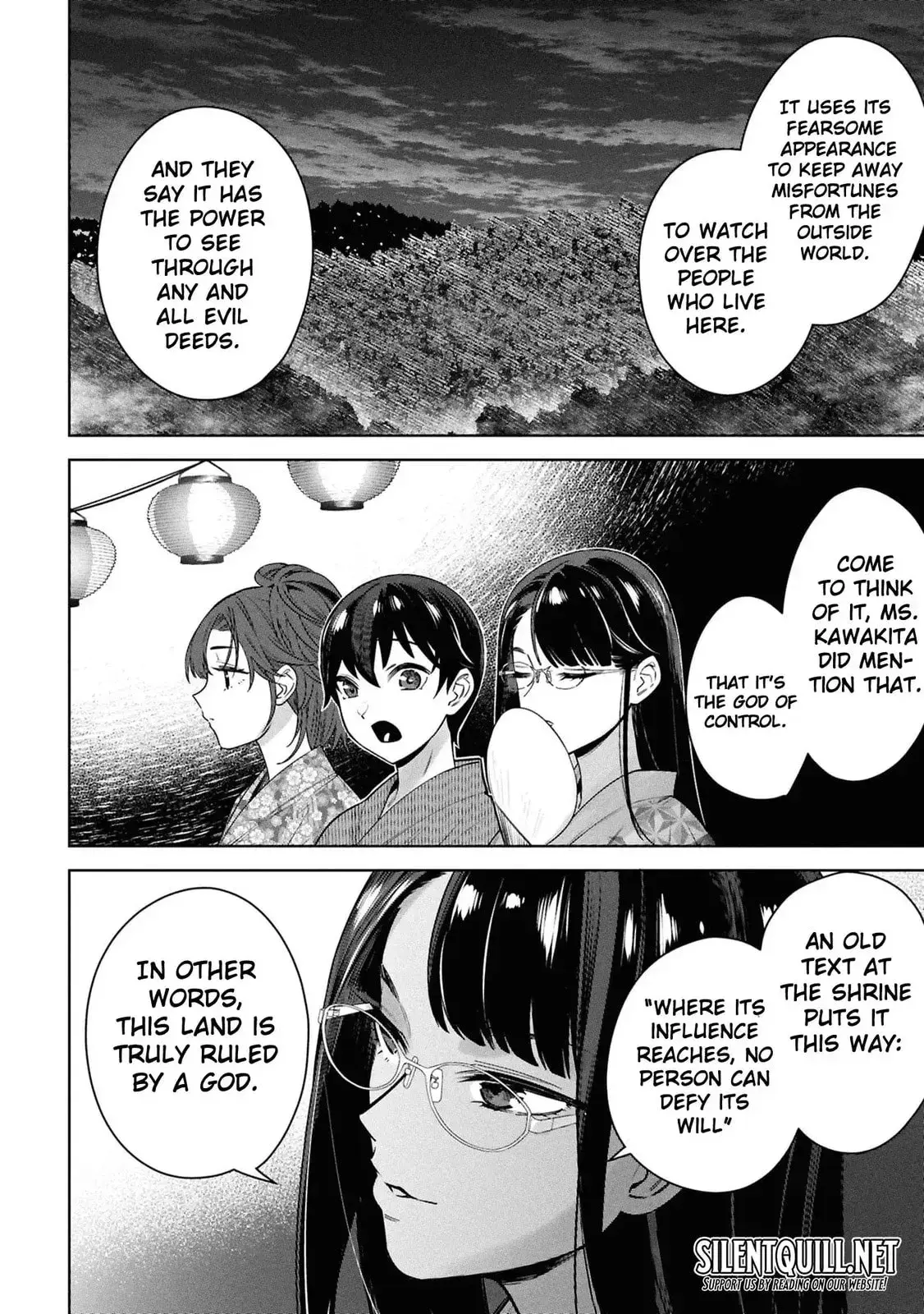 Kami e no Esa wa Kanojotachi — Chapter 9 — Page 24