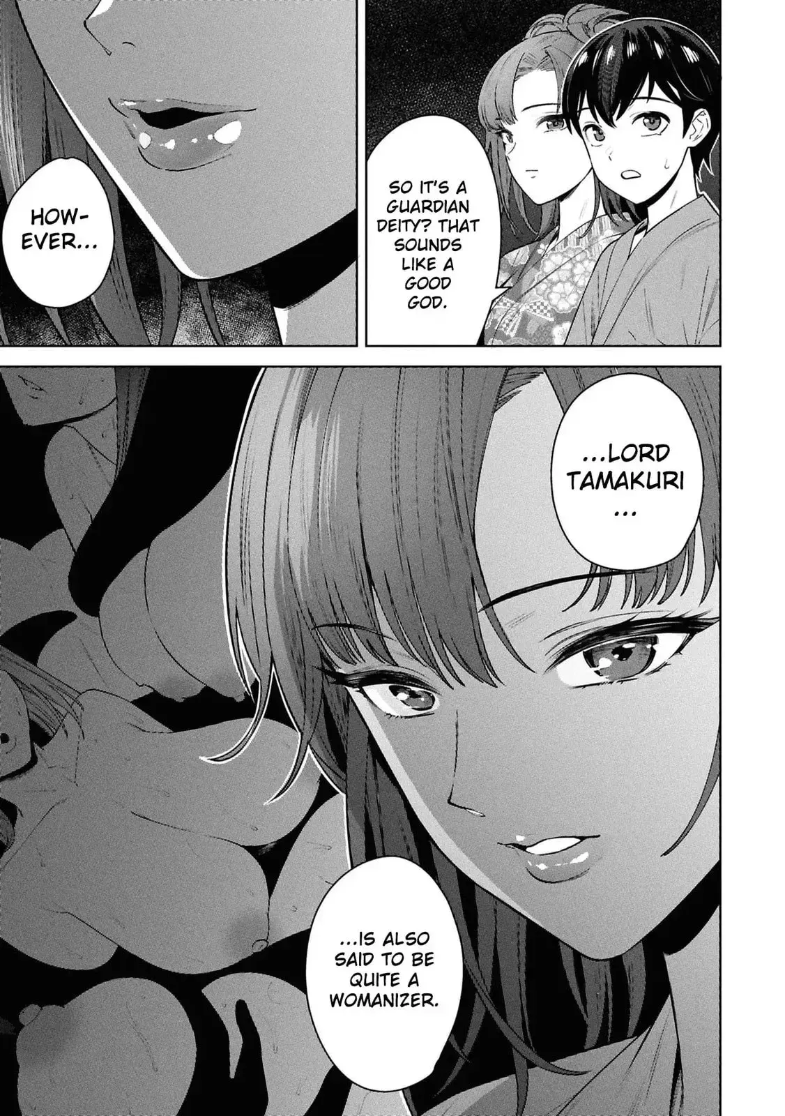 Kami e no Esa wa Kanojotachi — Chapter 9 — Page 25