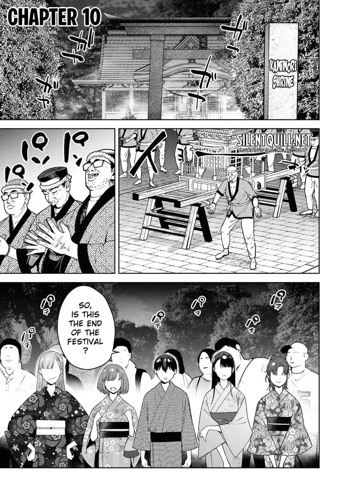 Kami e no Esa wa Kanojotachi — Chapter 10 — Page 1