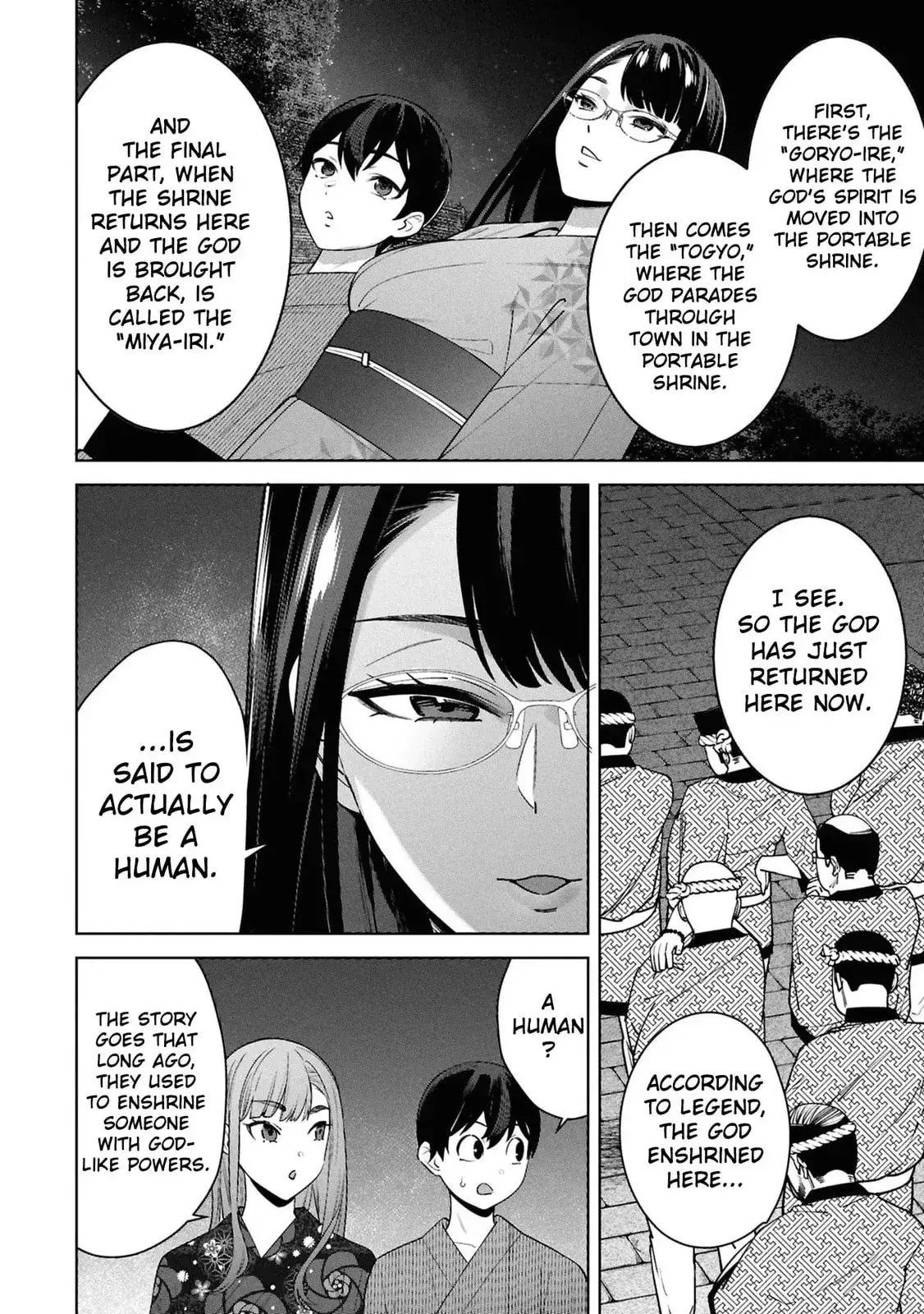 Kami e no Esa wa Kanojotachi — Chapter 10 — Page 2