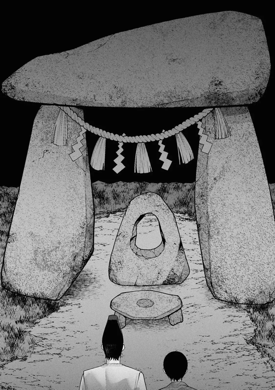 Kami e no Esa wa Kanojotachi — Chapter 10 — Page 12