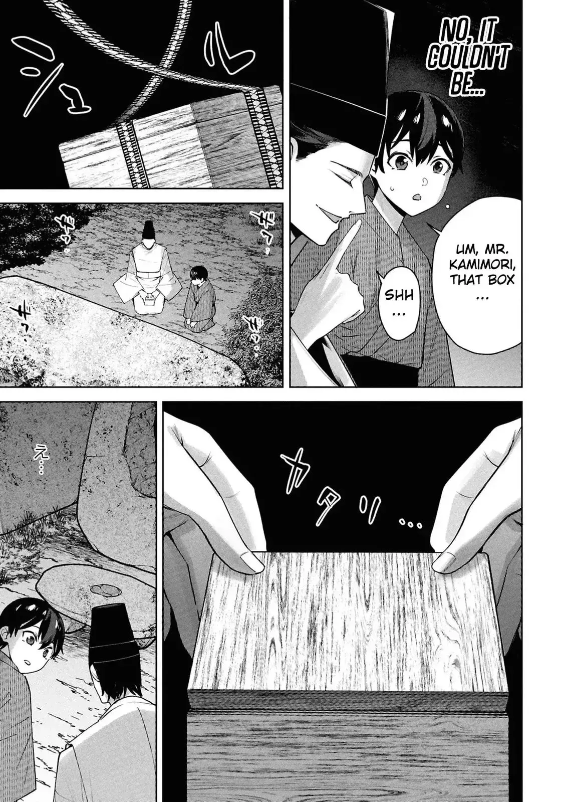 Kami e no Esa wa Kanojotachi — Chapter 10 — Page 15