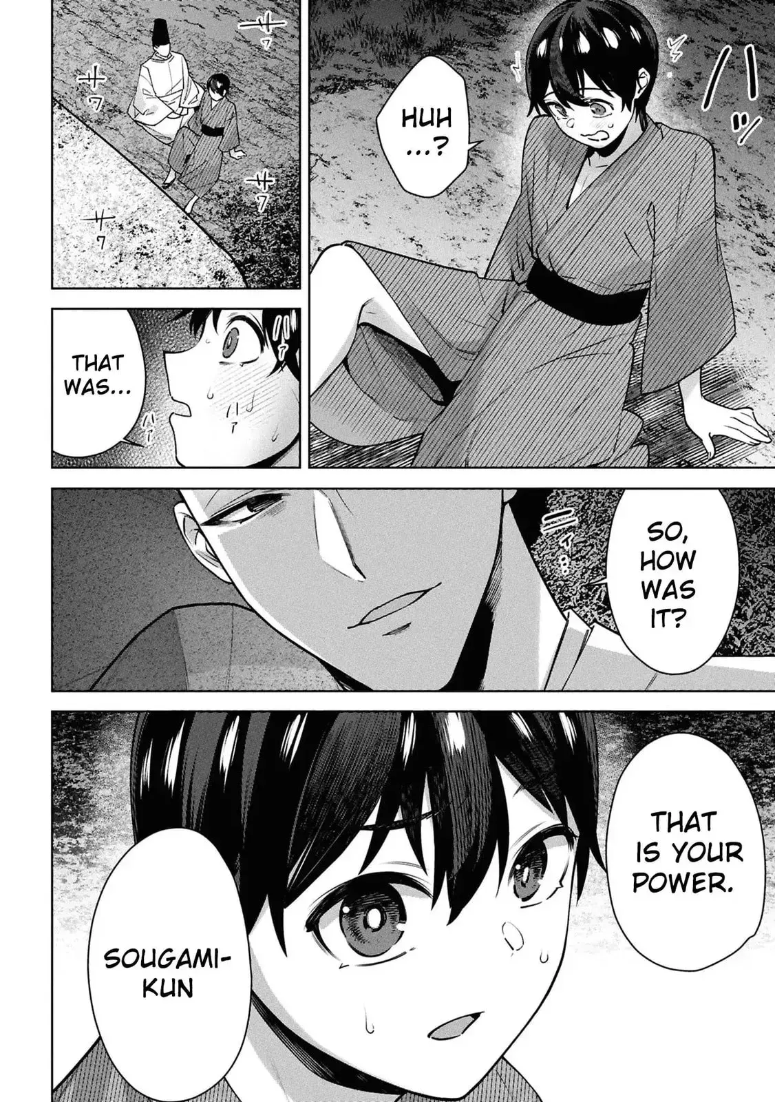 Kami e no Esa wa Kanojotachi — Chapter 10 — Page 24