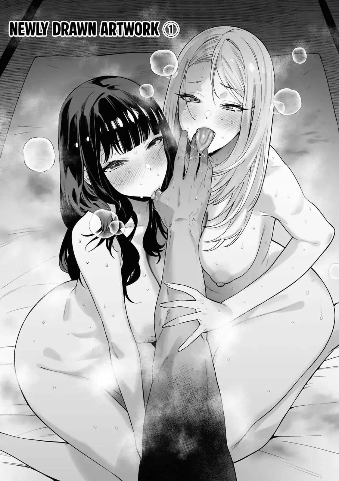 Kami e no Esa wa Kanojotachi — Chapter 10.5 — Page 1