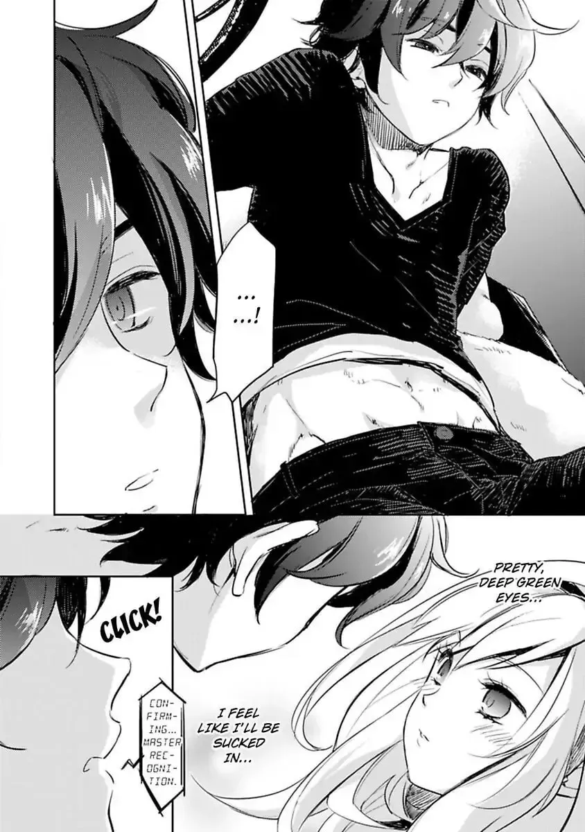 Do Androids Dream of Love?