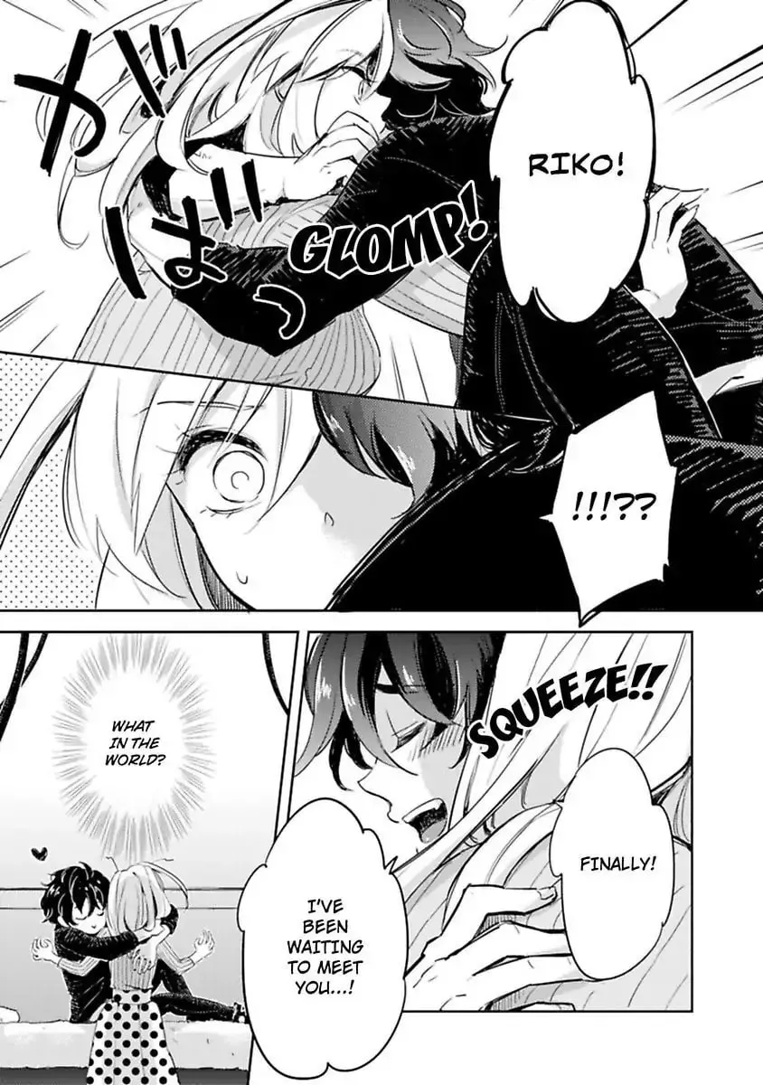 Do Androids Dream of Love?