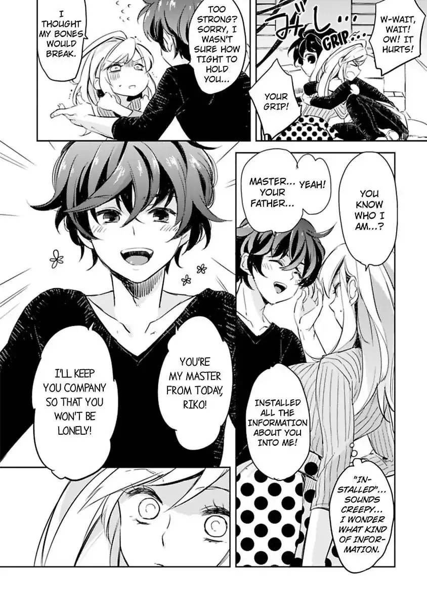 Do Androids Dream of Love?