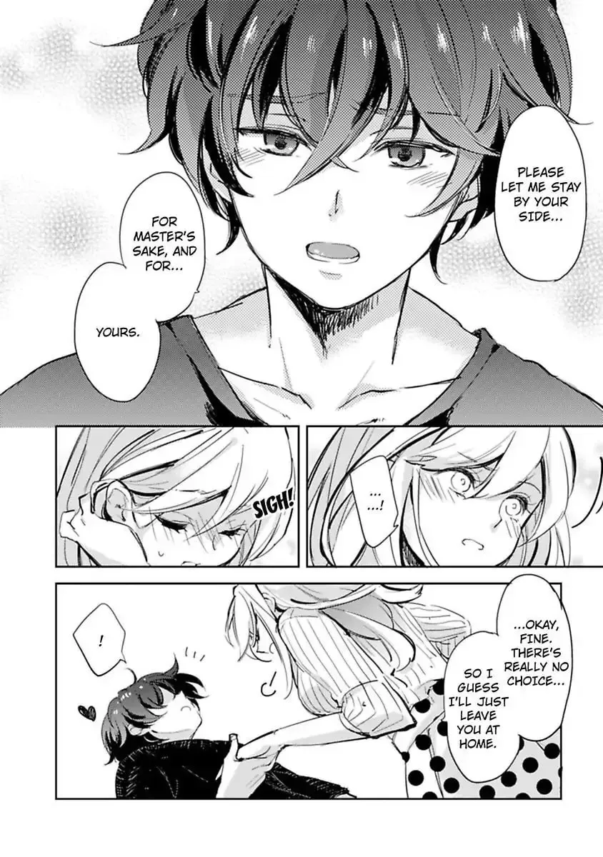 Do Androids Dream of Love?