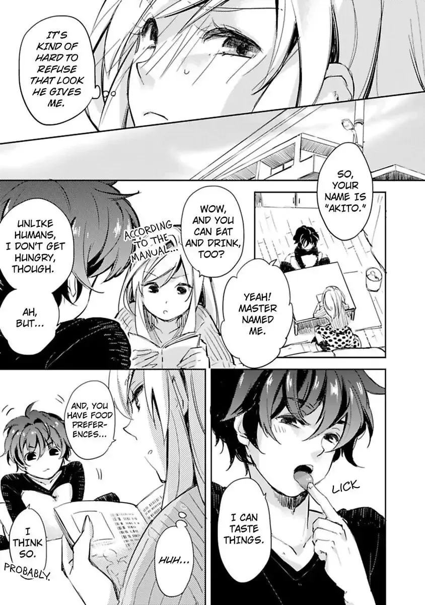 Do Androids Dream of Love?