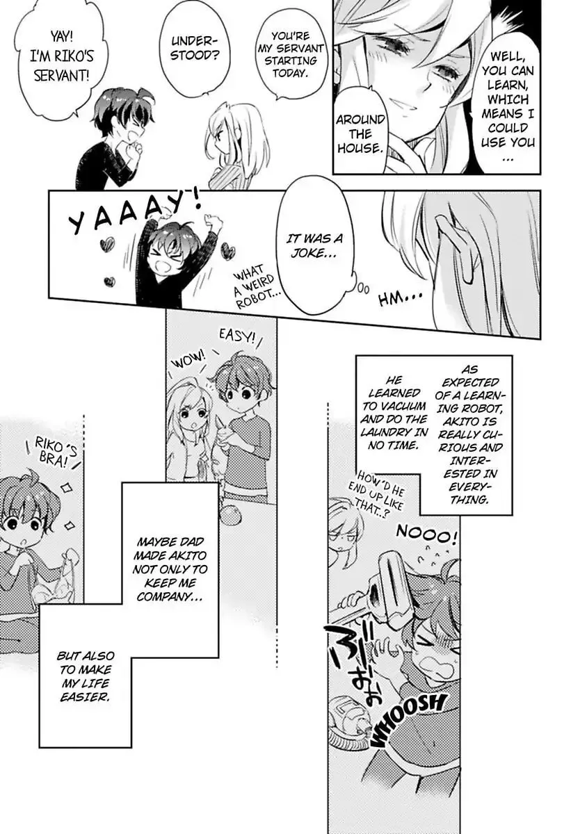 Do Androids Dream of Love?