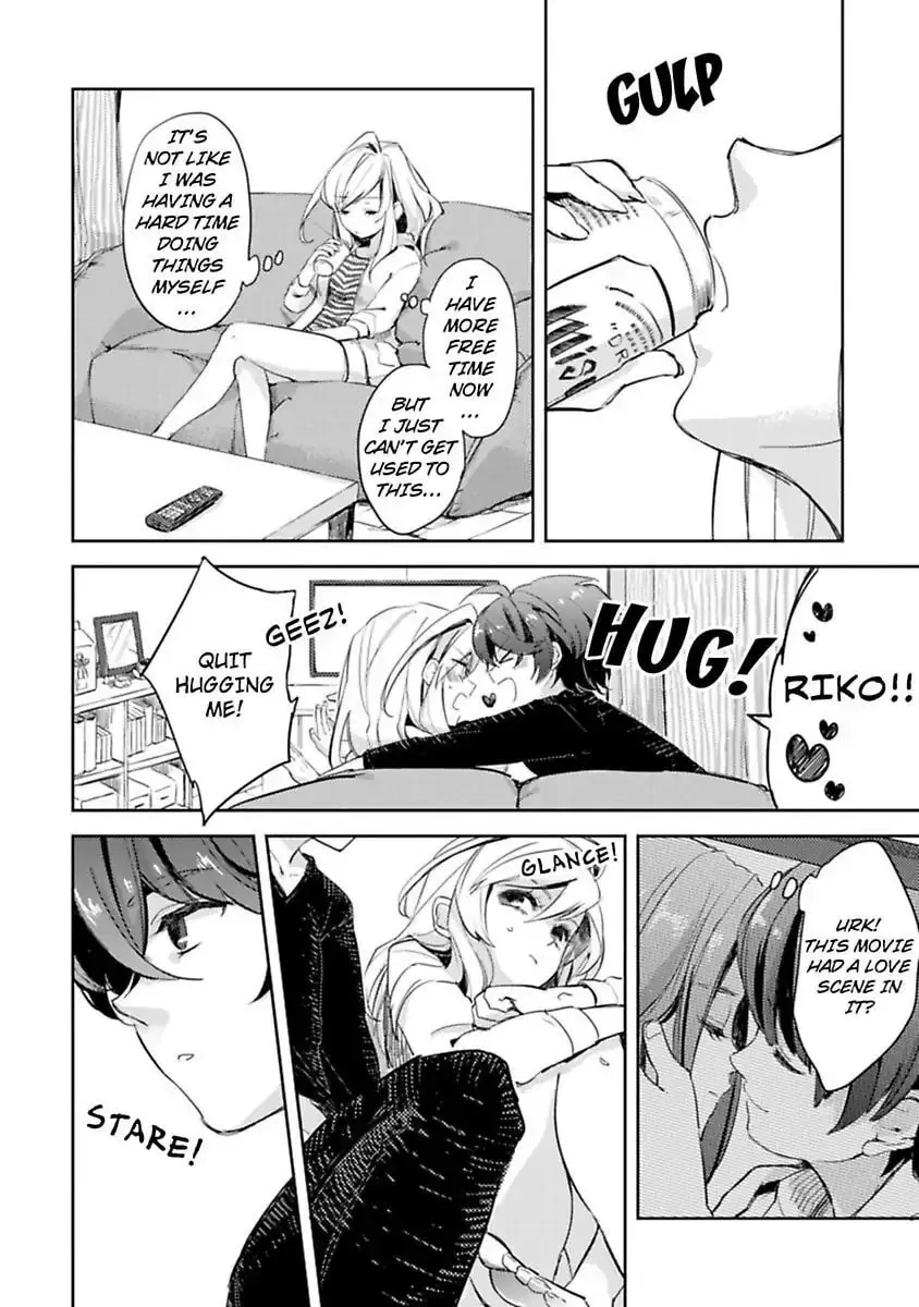 Do Androids Dream of Love?