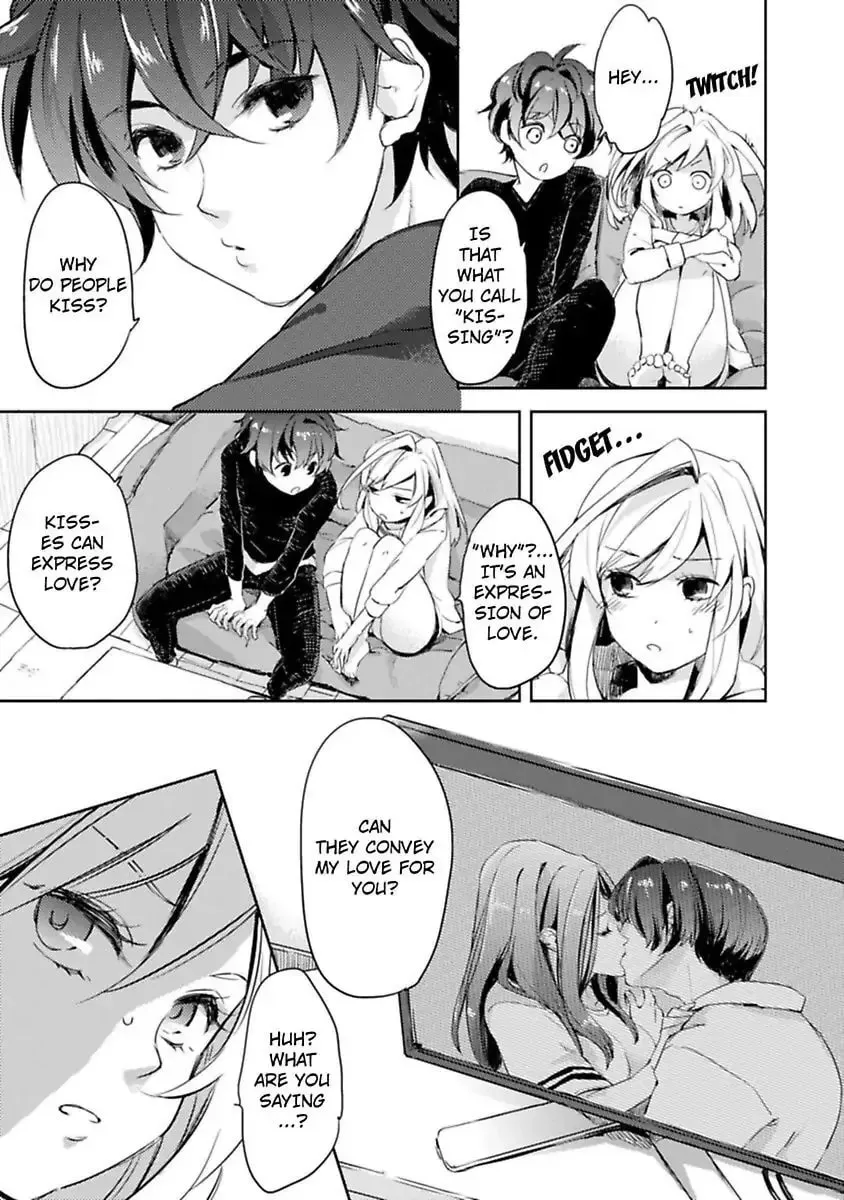 Do Androids Dream of Love?