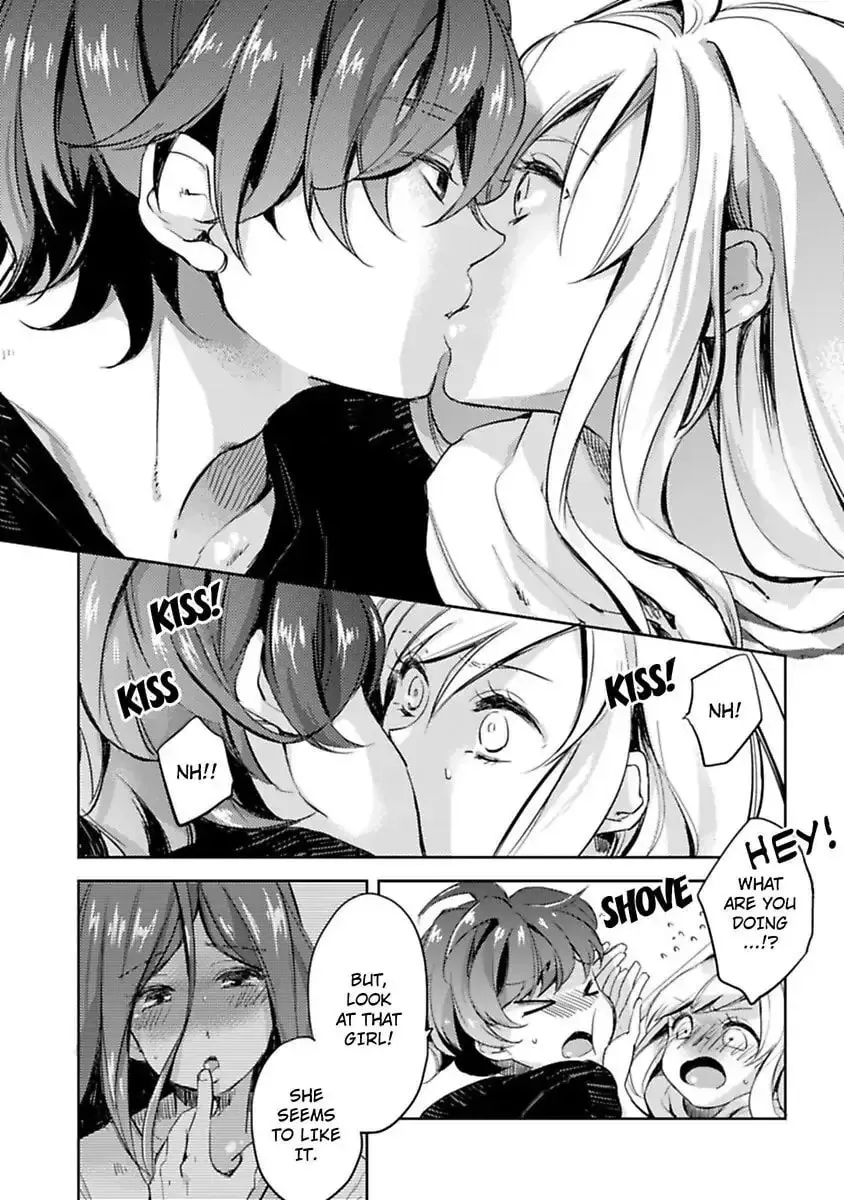 Do Androids Dream of Love?