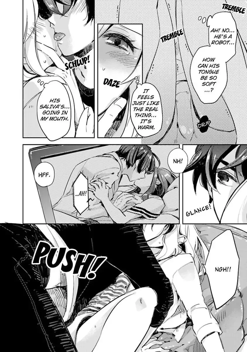 Do Androids Dream of Love?