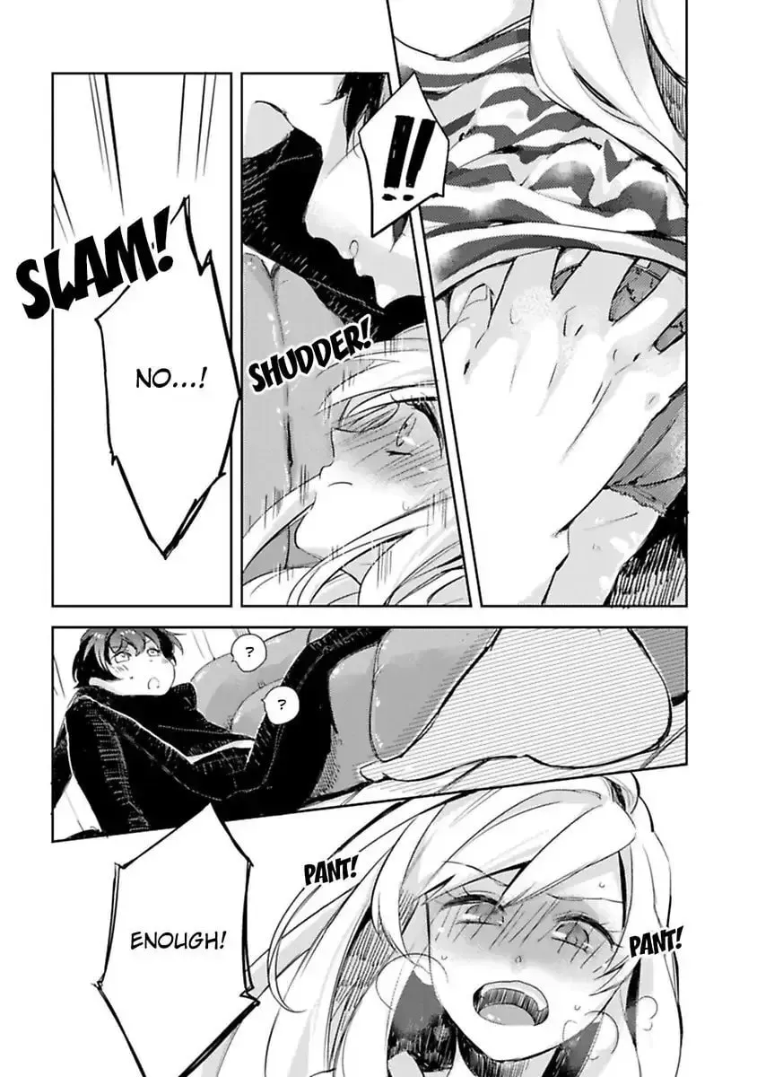 Do Androids Dream of Love?