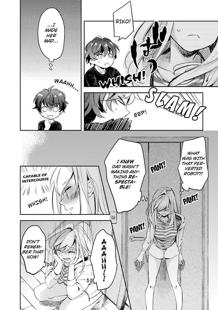 Do Androids Dream of Love?