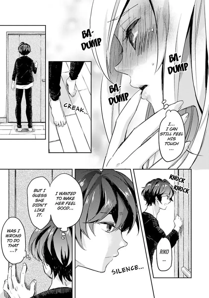 Do Androids Dream of Love?