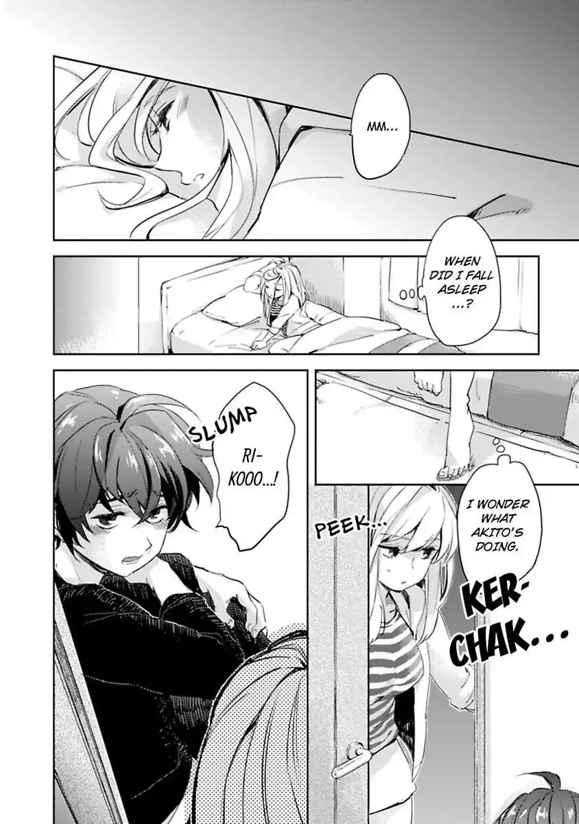 Do Androids Dream of Love?