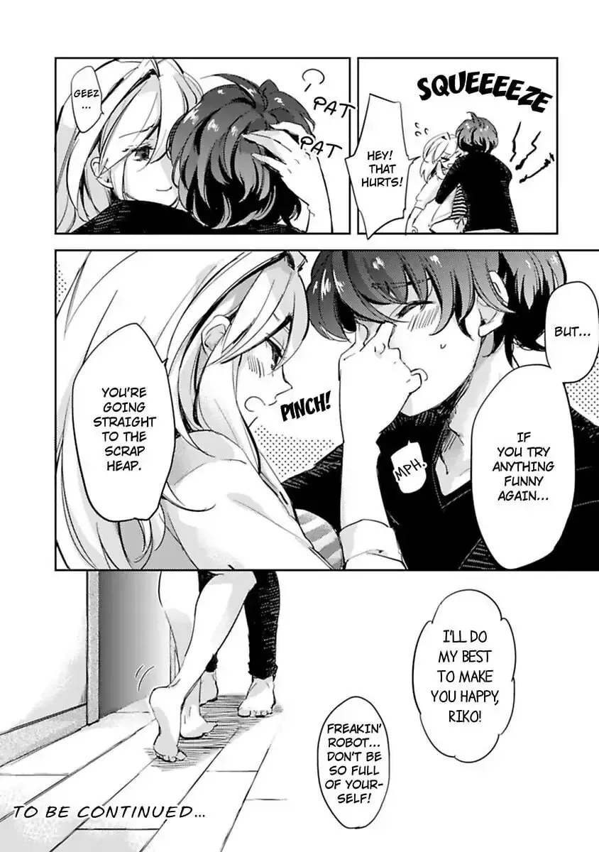 Do Androids Dream of Love?