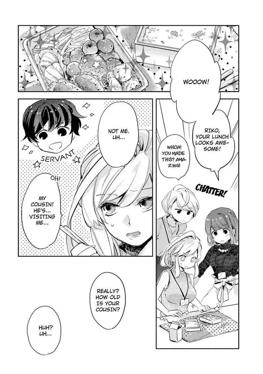 Do Androids Dream of Love?