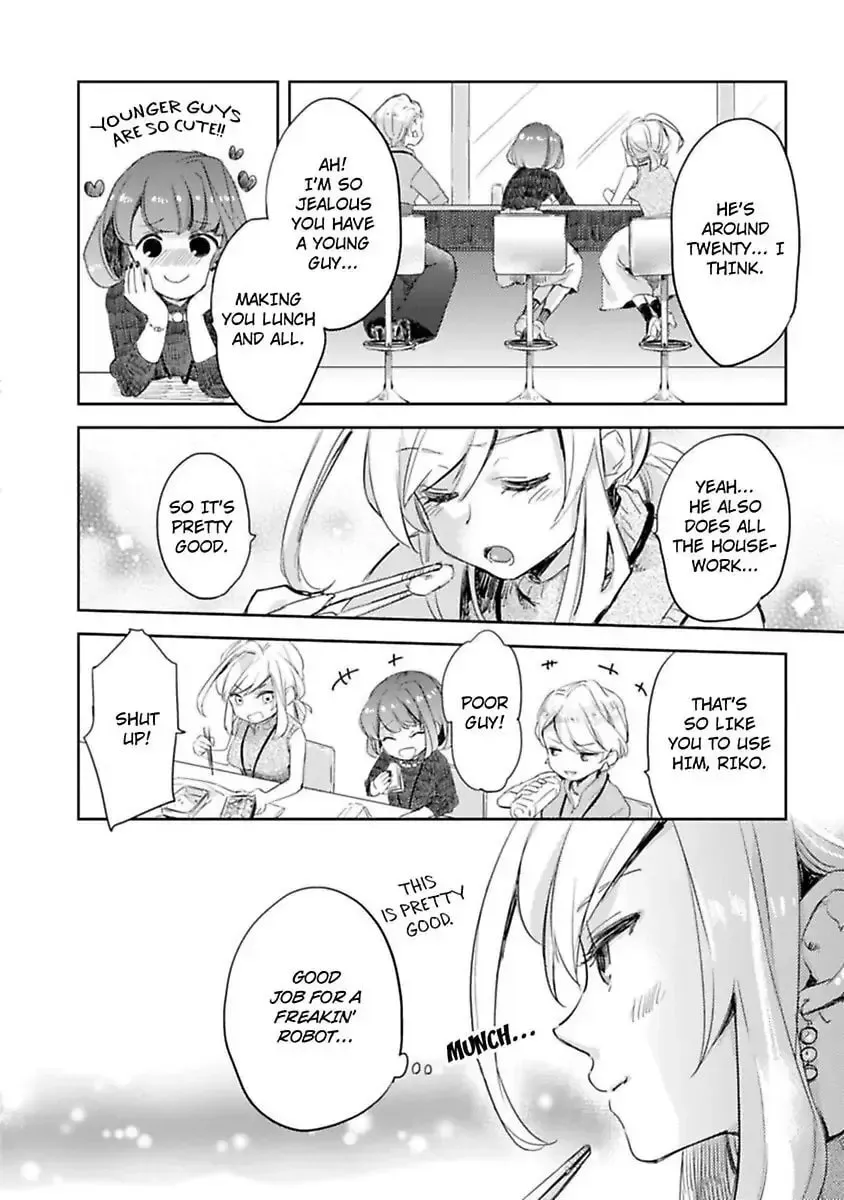 Do Androids Dream of Love?
