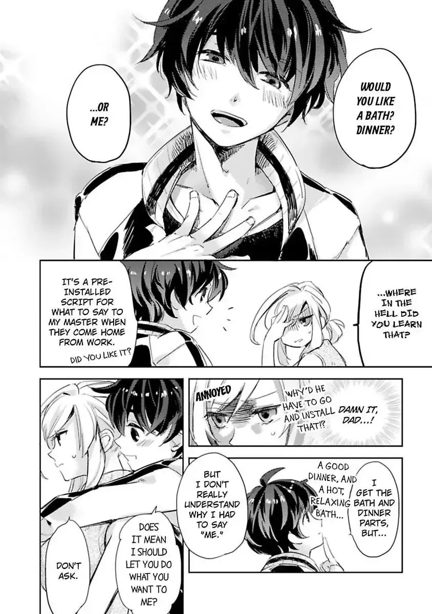 Do Androids Dream of Love?