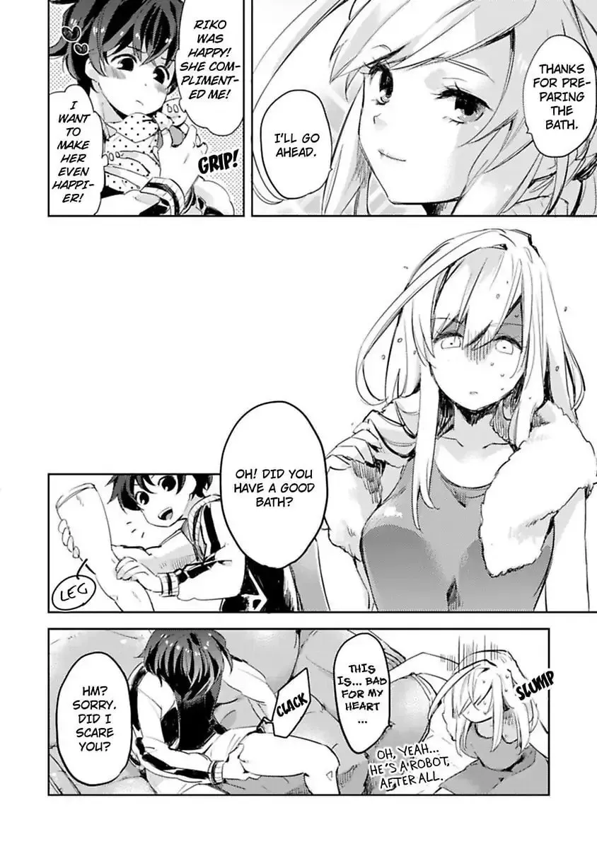 Do Androids Dream of Love?