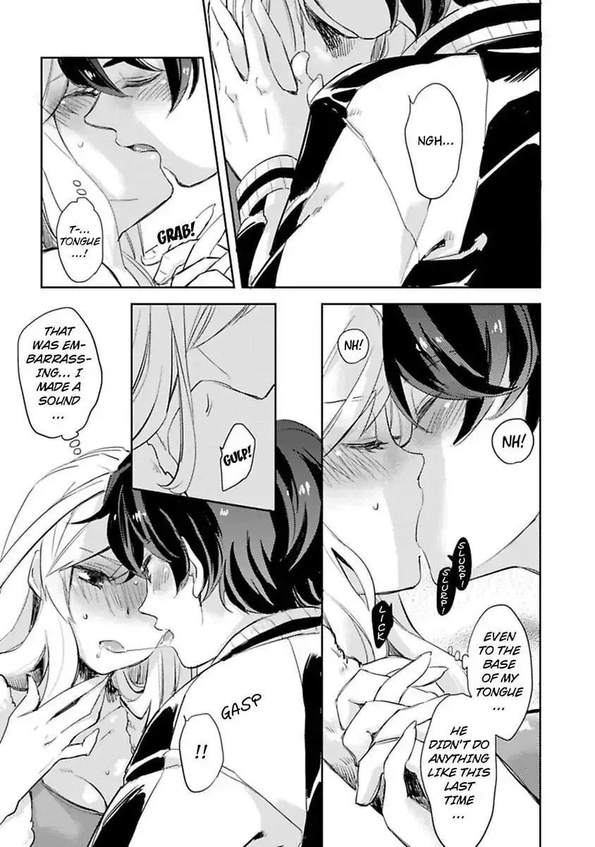 Do Androids Dream of Love?