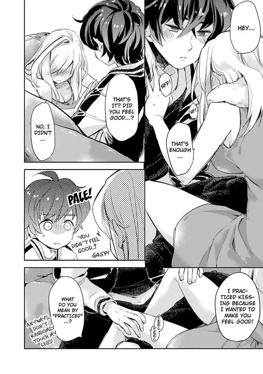 Do Androids Dream of Love?