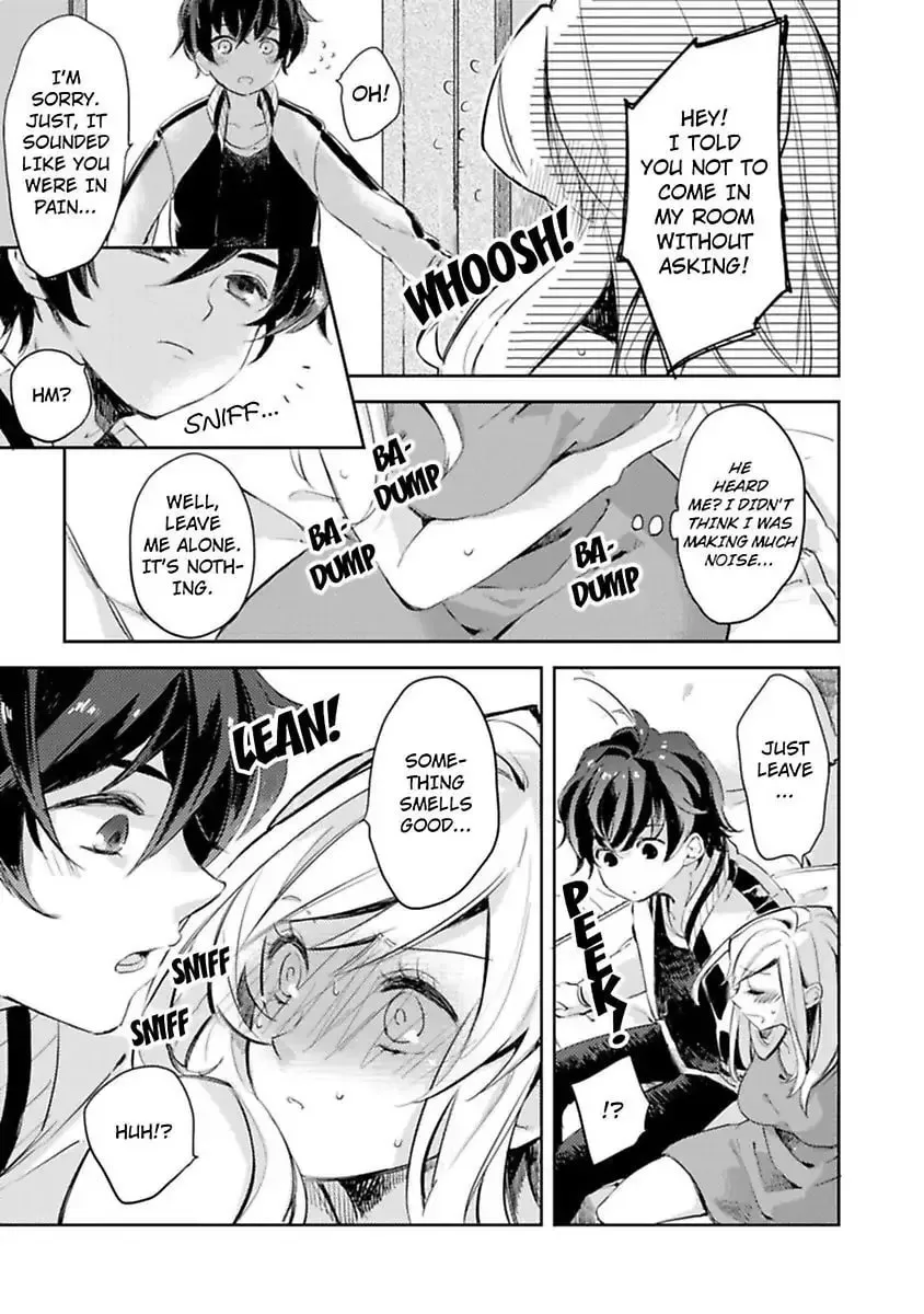 Do Androids Dream of Love?