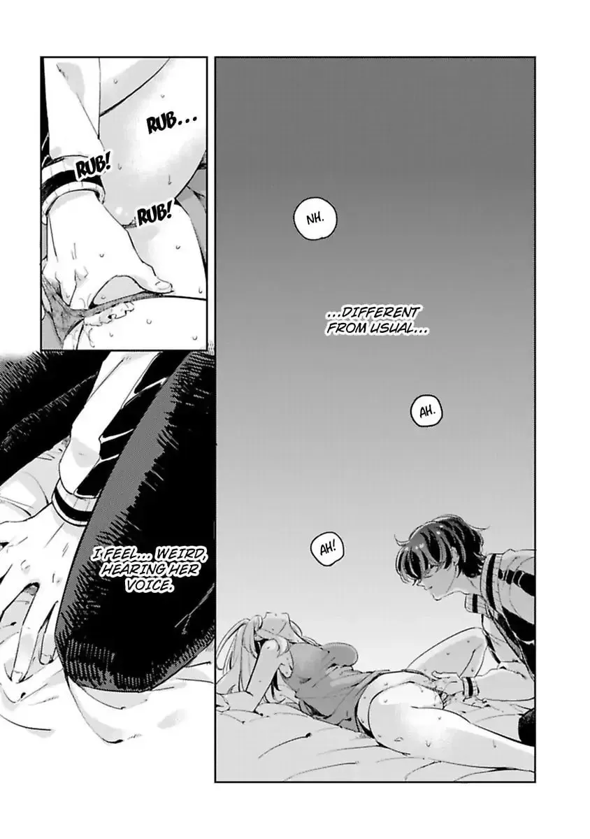 Do Androids Dream of Love?