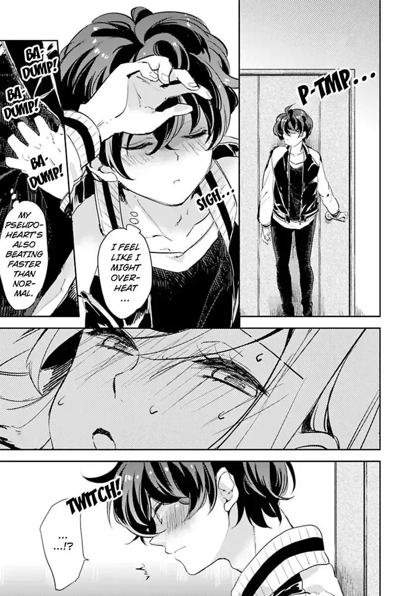 Do Androids Dream of Love?