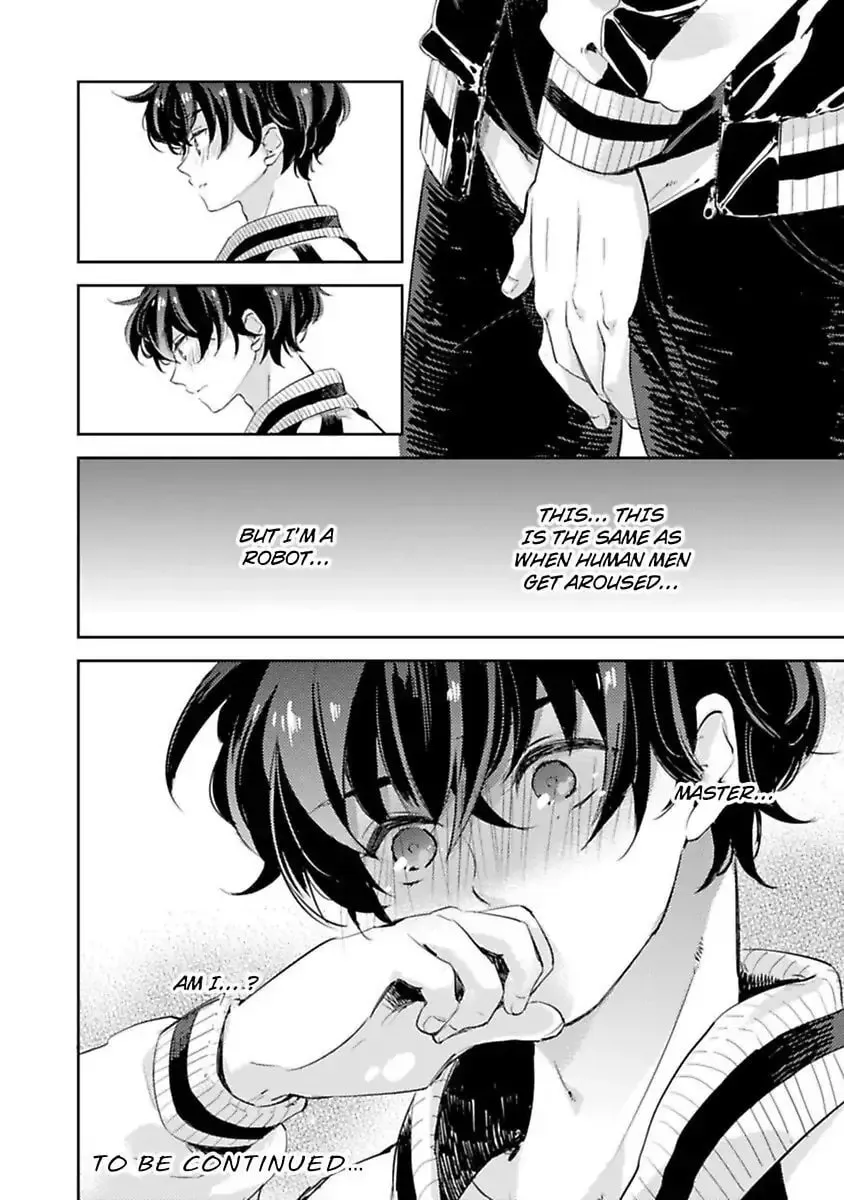 Do Androids Dream of Love?