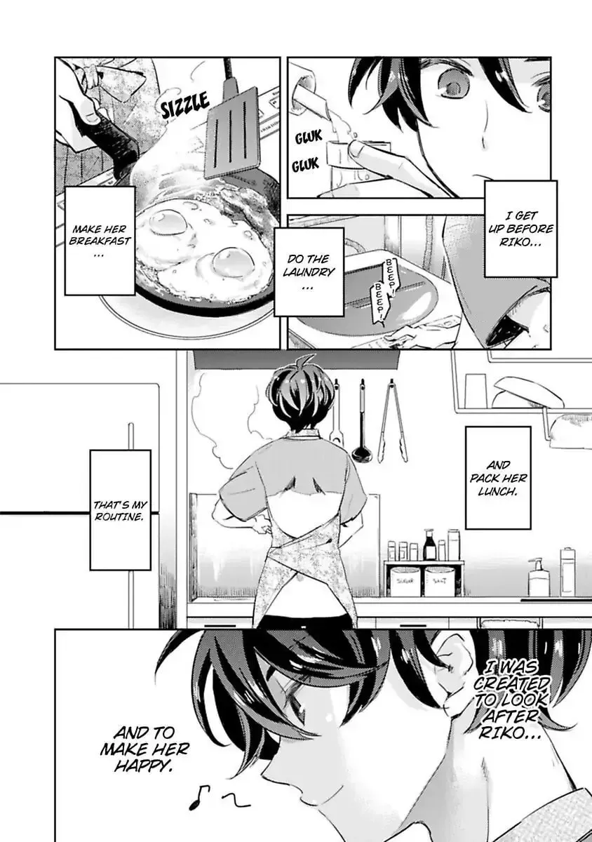 Do Androids Dream of Love?