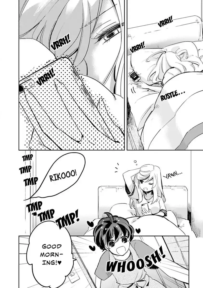 Do Androids Dream of Love?