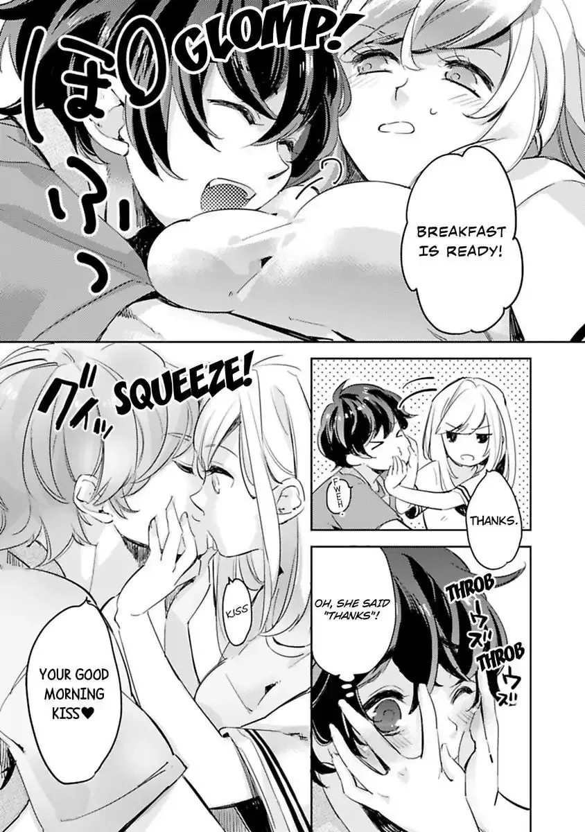 Do Androids Dream of Love?