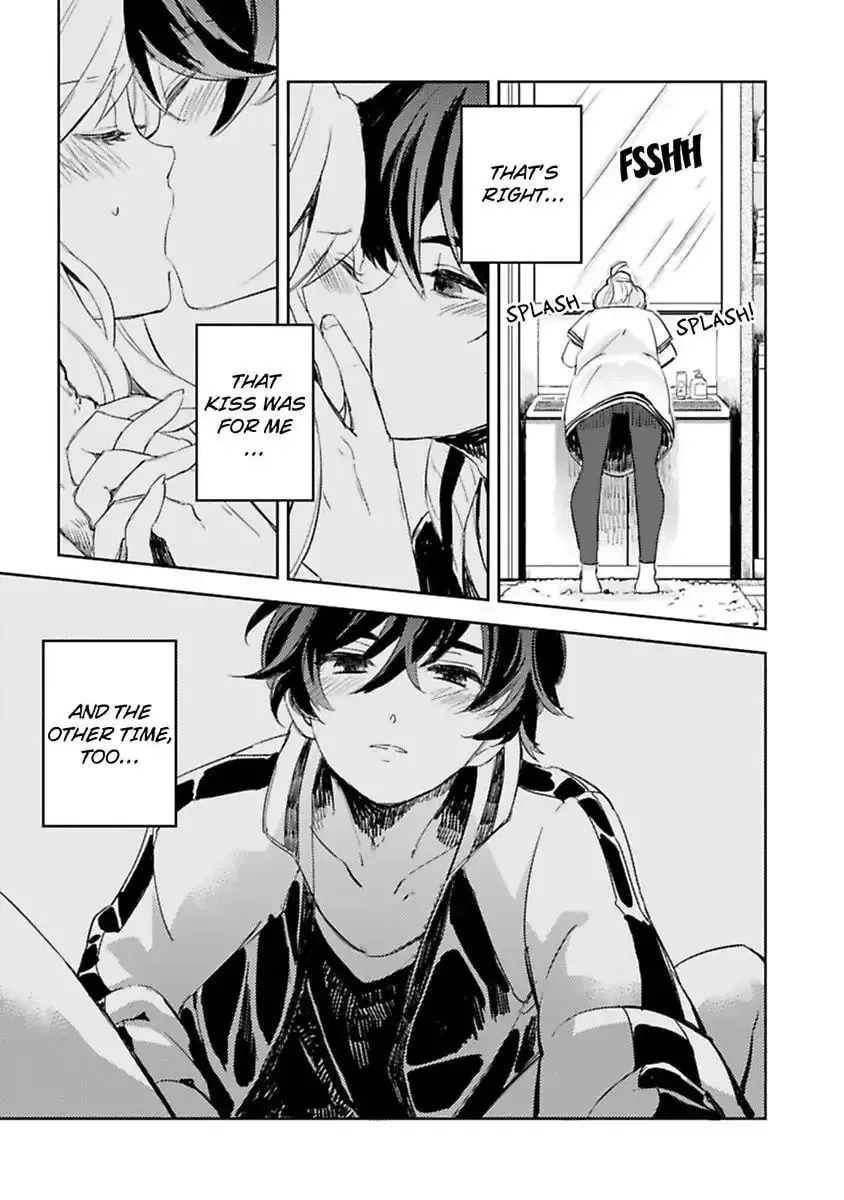Do Androids Dream of Love?