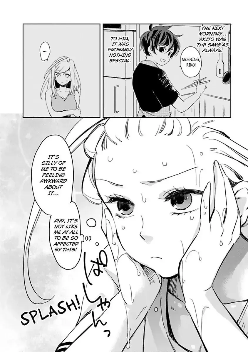 Do Androids Dream of Love?