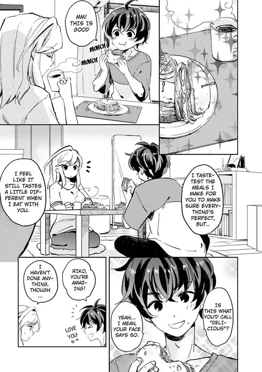 Do Androids Dream of Love?