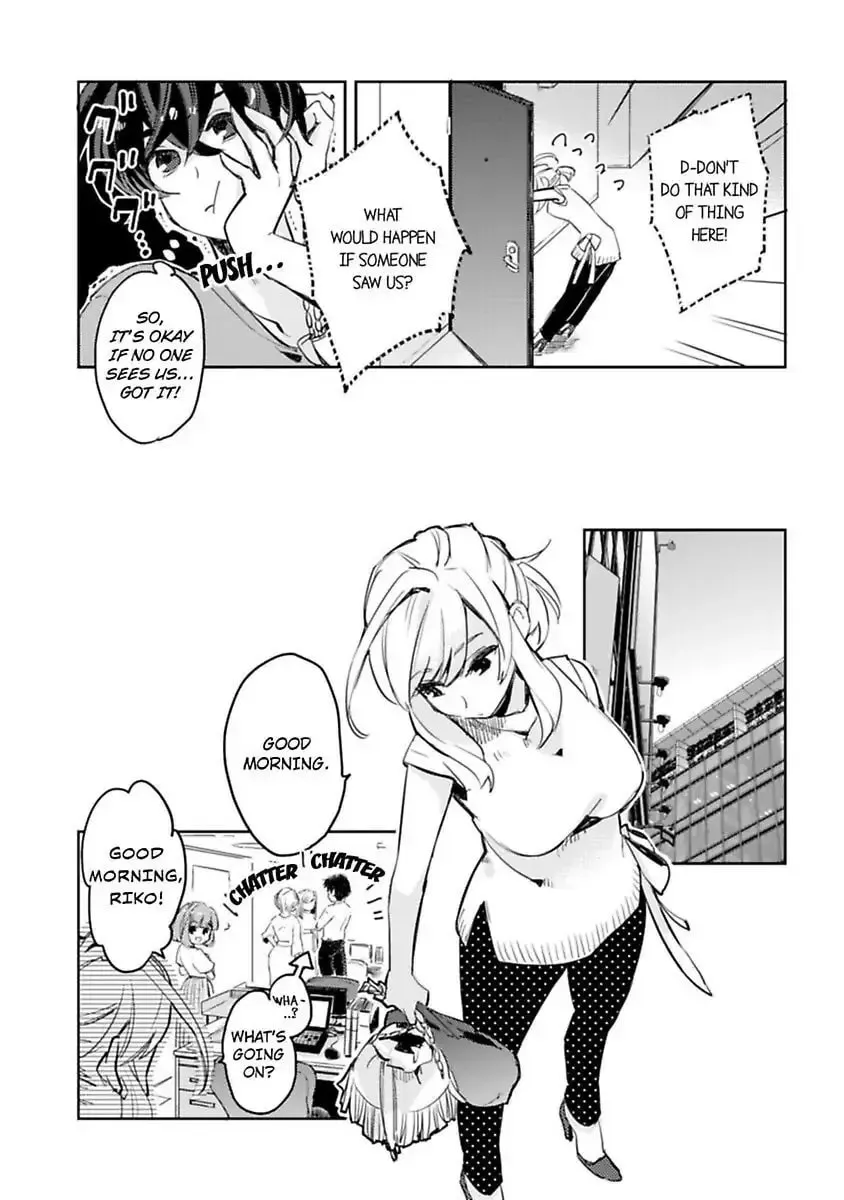 Do Androids Dream of Love?