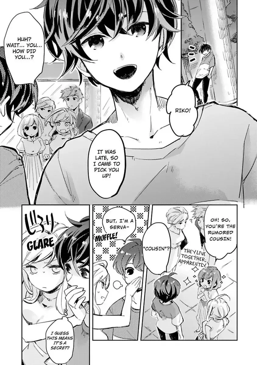 Do Androids Dream of Love?