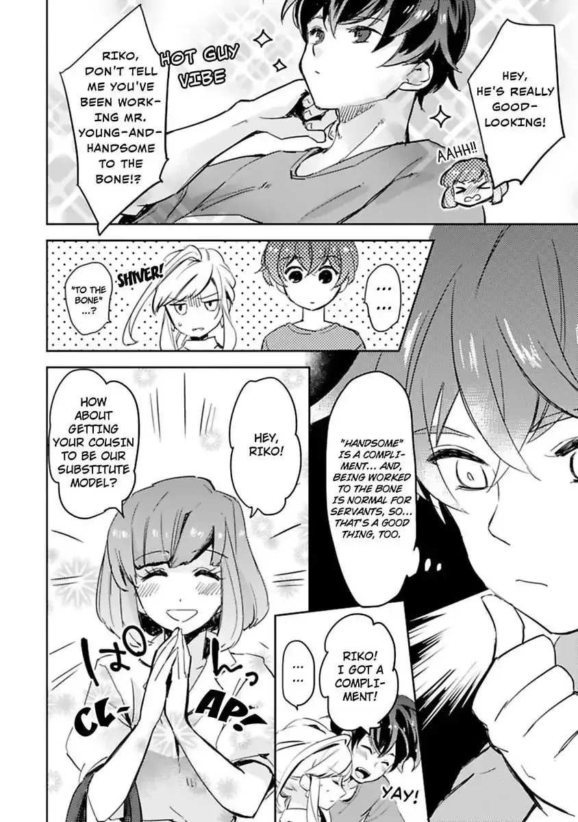 Do Androids Dream of Love?
