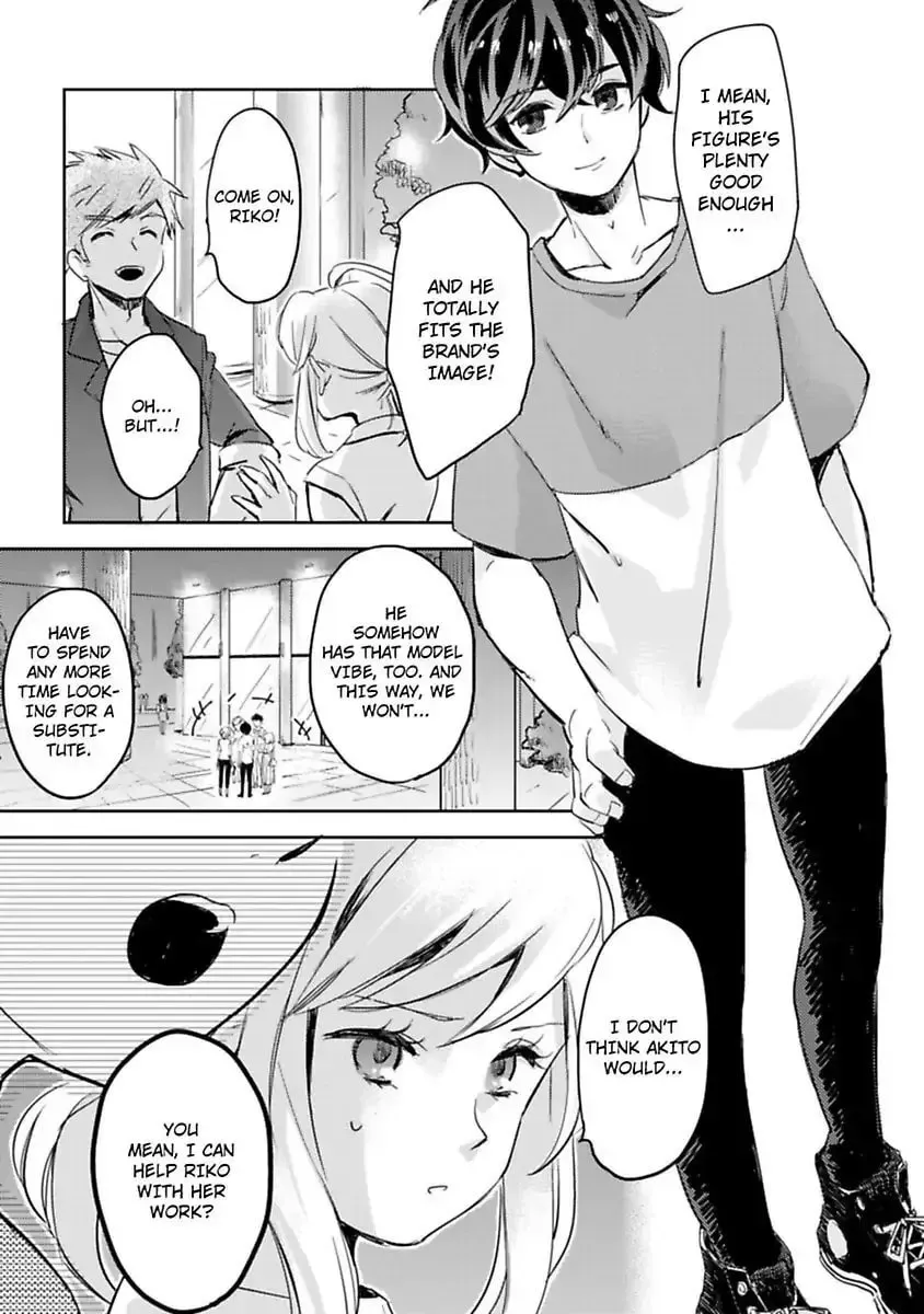 Do Androids Dream of Love?