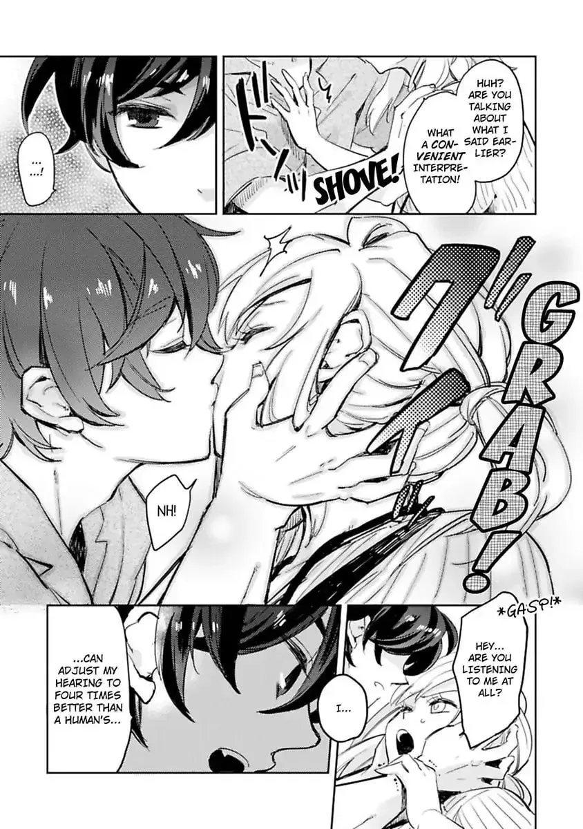 Do Androids Dream of Love?